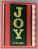 Christmas, Vertical Joy
